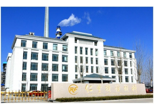 山東仁豐特種材料股份有限公司